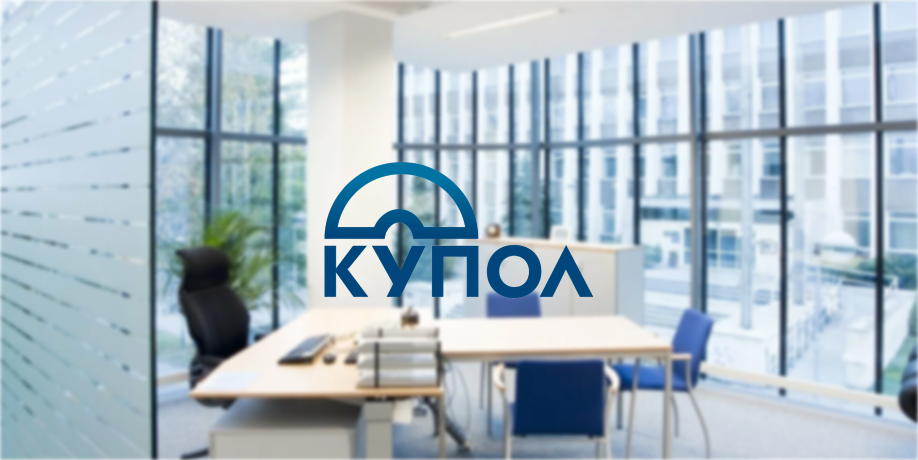 Купол